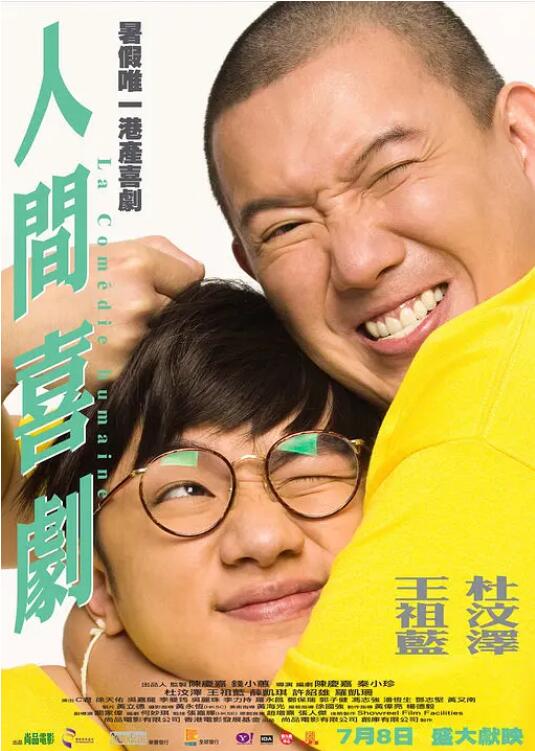 主人调教巨奴性奶牛少妇小说